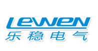 上海樂穩電氣有限公司
