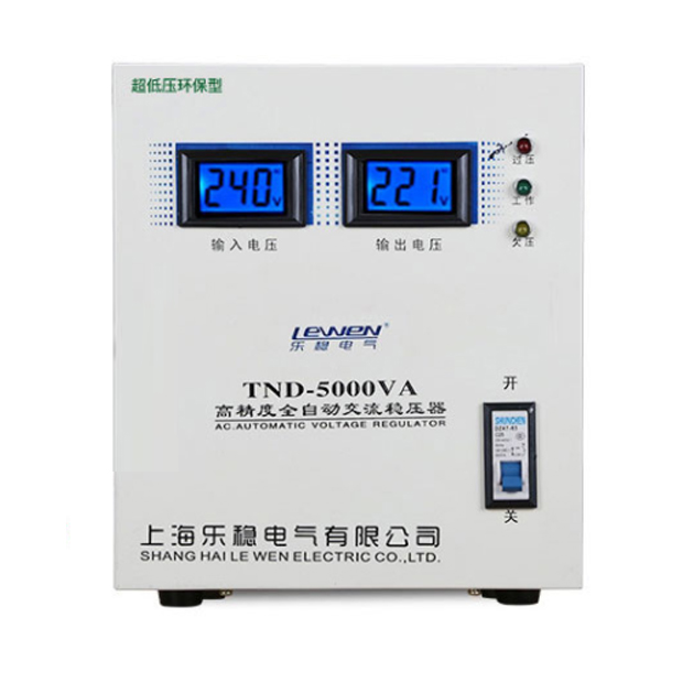 TND-5000VA高精度全自動交流穩壓器