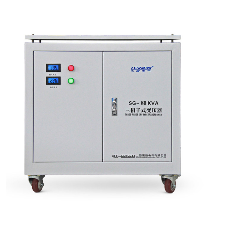 SG-80KVA三相干式變壓器